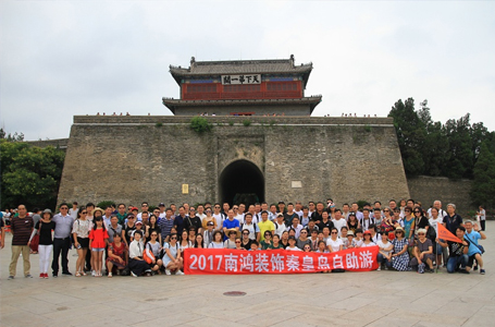 游夏都山水 传南鸿精神