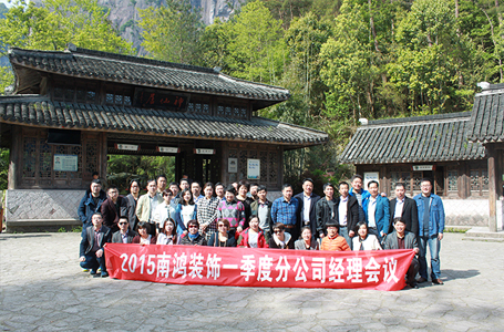 【杭州】探寻神仙居---记仙居游