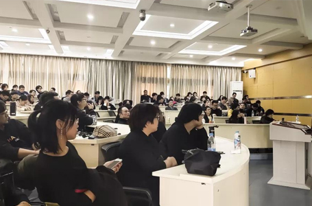 南鸿2019年度设计大会终极battle，火力全开！
