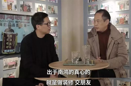 20年的信任，13套房的托付——一个老客户的心声