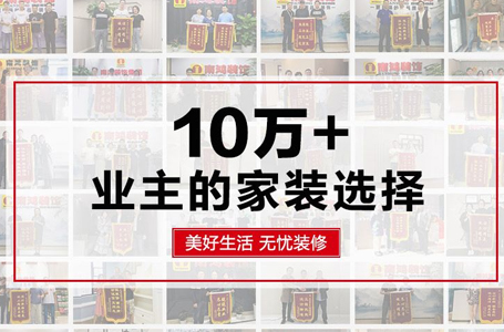 口碑的力量丨从“客户满意”到“超出预期”，我们都做了哪些服务？