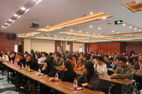 十一月设计师大会 | 这波内容丰富到爆表！