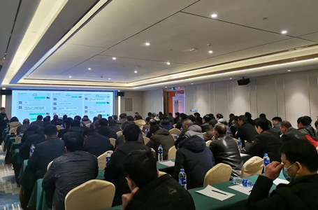 12月全体项目经理会议 | 坚守初心，砥砺前行