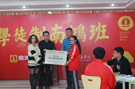 【杭州】学徒制南鸿班开班啦!