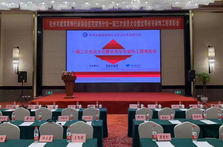 NICE HOME丨少数人的勋章，一群人的努力
