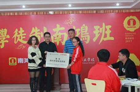 【杭州】学徒制南鸿班开班啦!