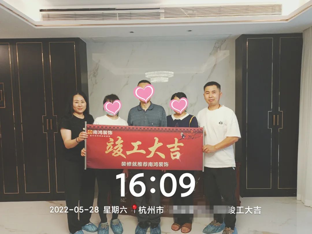 竣工大吉丨幸福生活启幕，服务永不止步
