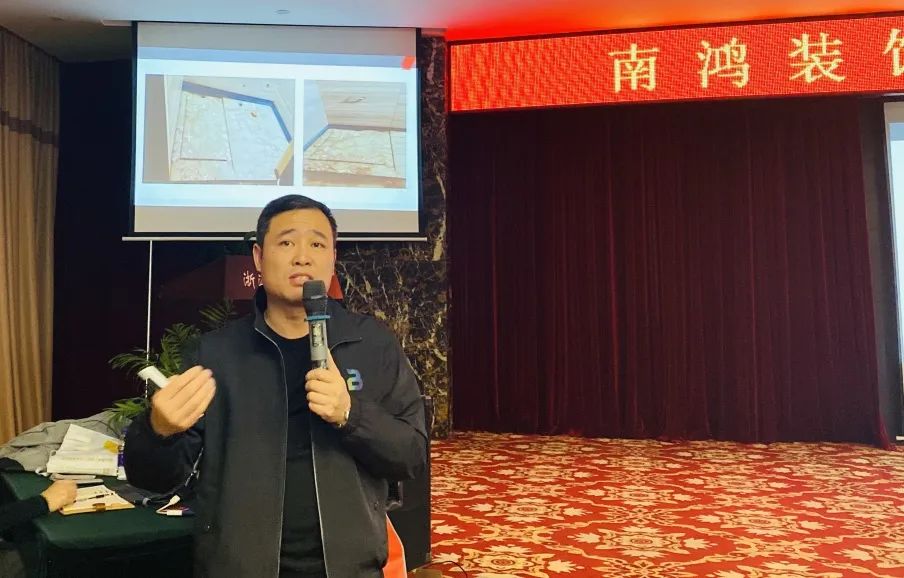 决战年终，收官之战丨12月项目经理大会顺利举行