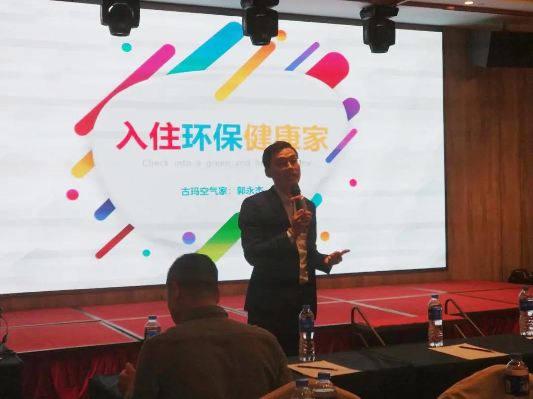 十月项目经理会议 | 学无止境，精益求精