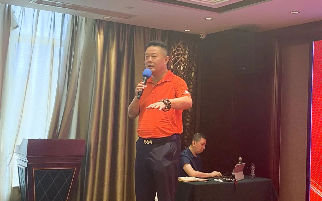 积蓄力量再出发丨南鸿装饰二季度分公司经理大会顺利举行
