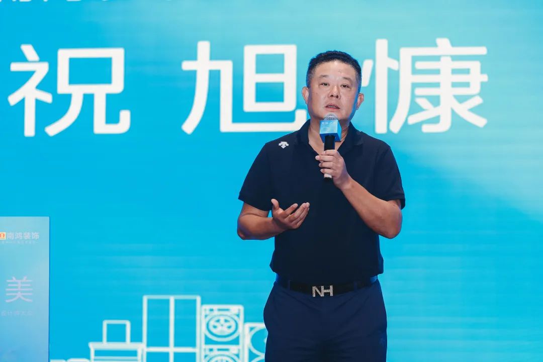 合作共赢，共创未来丨南鸿装饰与美的集团达成战略合作