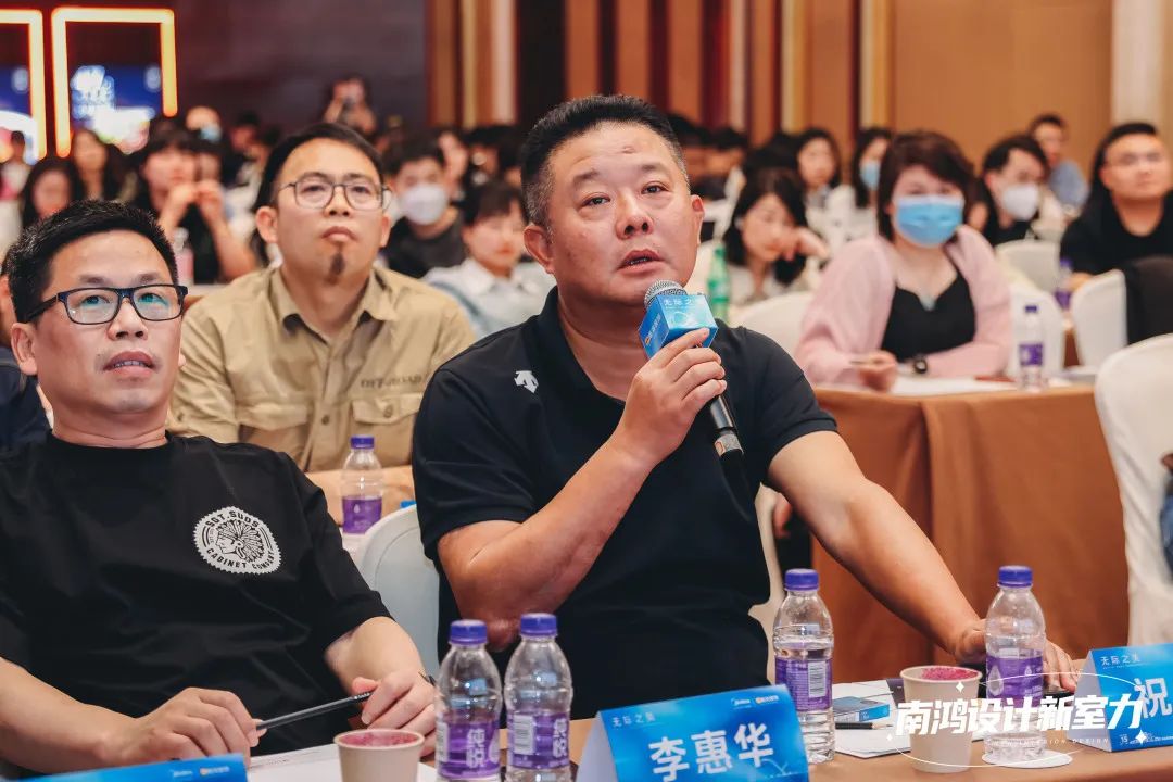 品质携手，共划未来 | 南鸿装饰5月全体设计师会议精彩导读