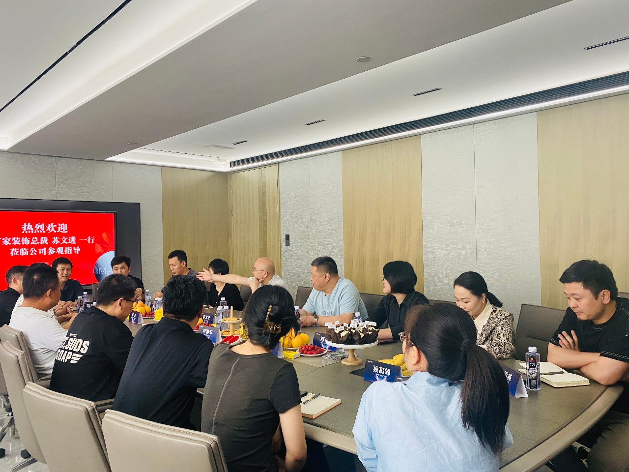 经验互鉴丨有家装饰一行到南鸿装饰参观交流