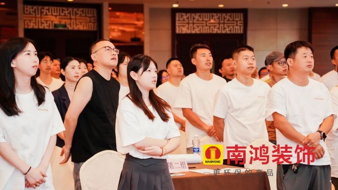 自我赋能，关注员工成长丨南鸿2023年度员工培训完满举行