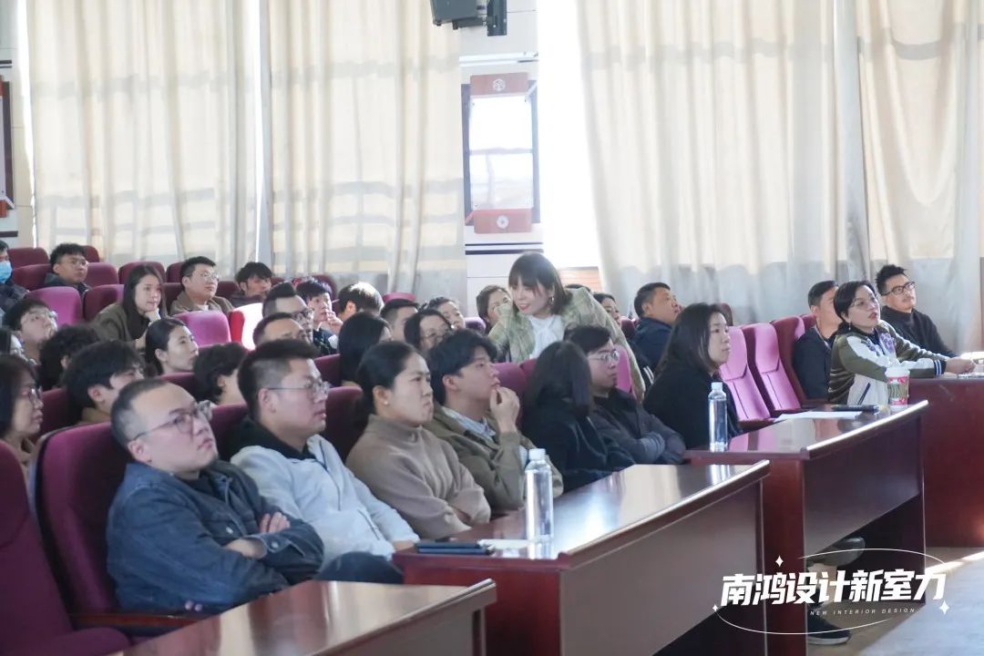 南鸿装饰十一月全体设计师会议精彩解读
