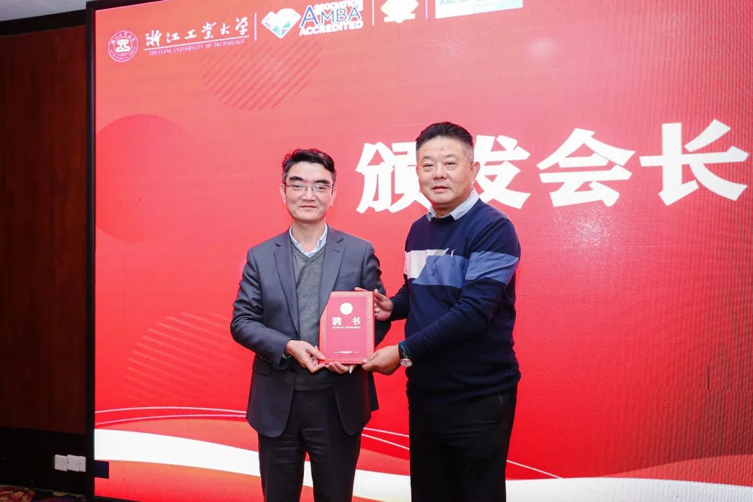 众智谋发展，聚力谱新篇｜南鸿装饰董事长祝旭慷就任工大MBA校友会理事长