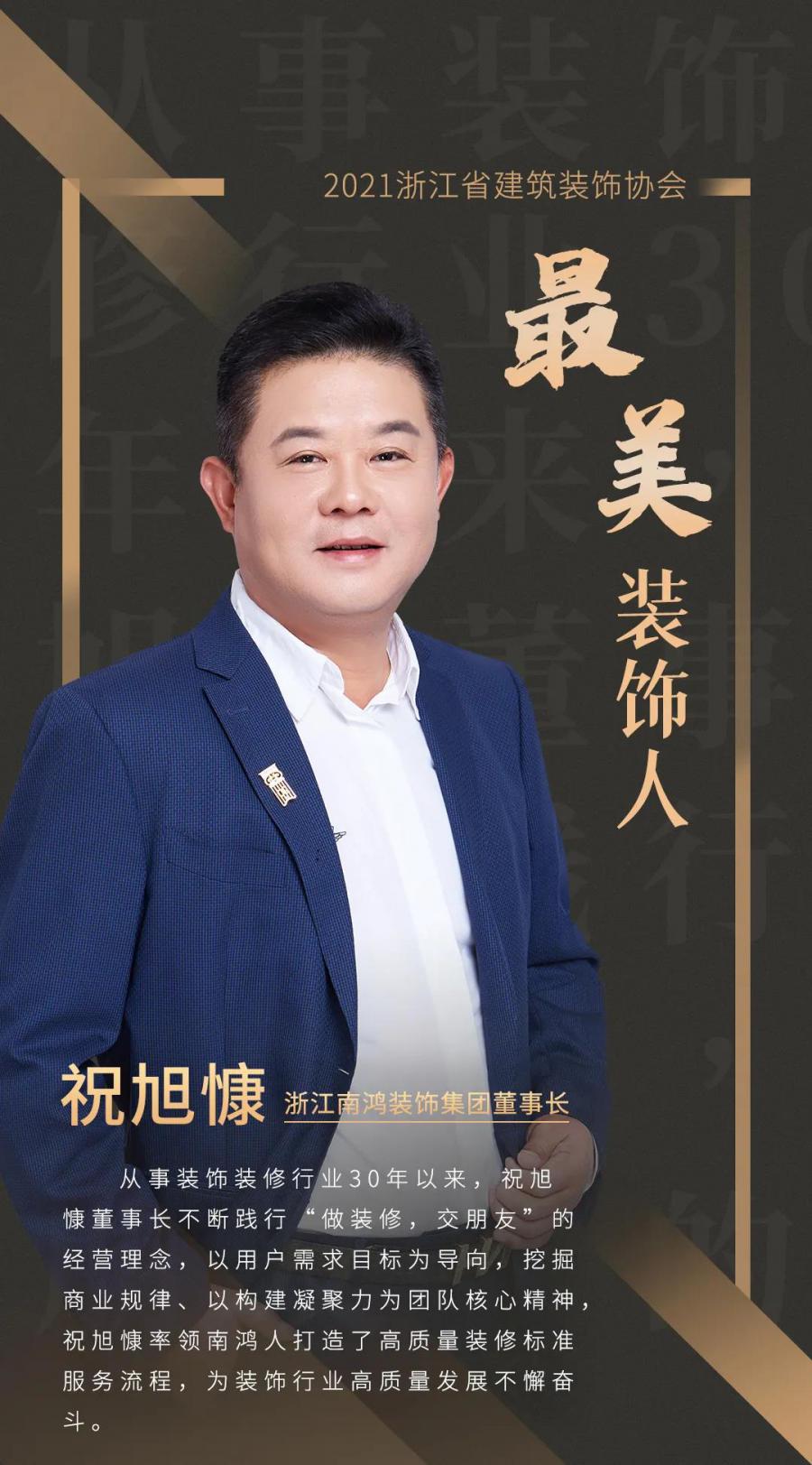 微信图片_20220110110247.jpg