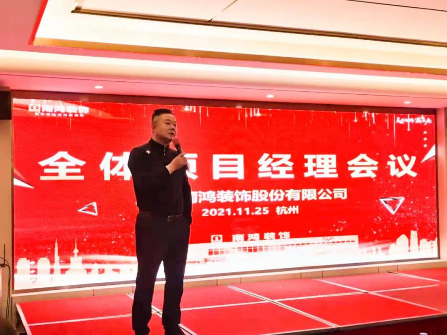 微信图片_20220110111223.jpg