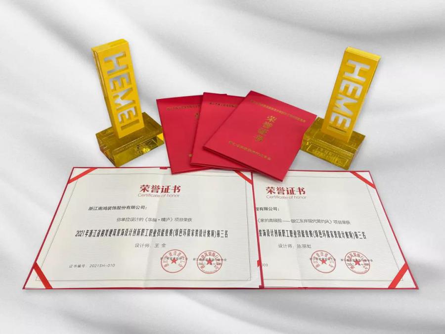 微信图片_20220110111931.jpg