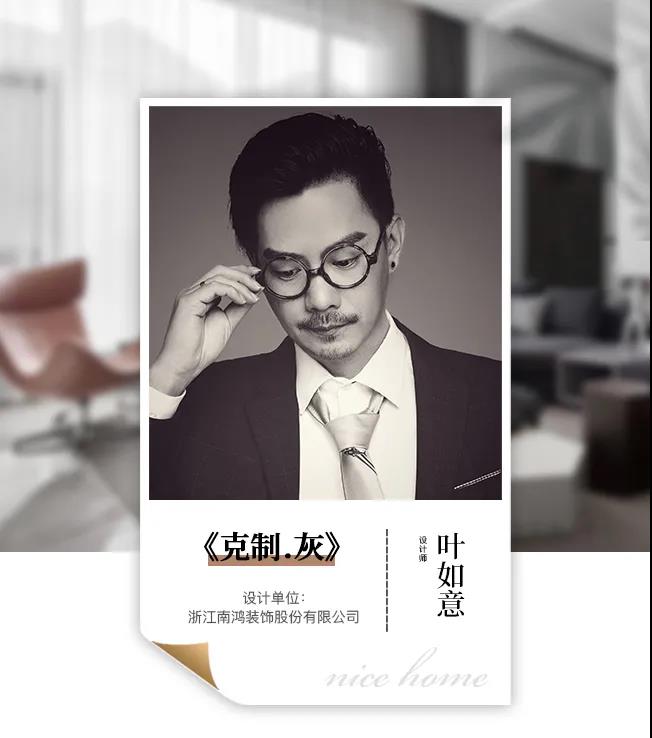 微信图片_20220110112138.jpg