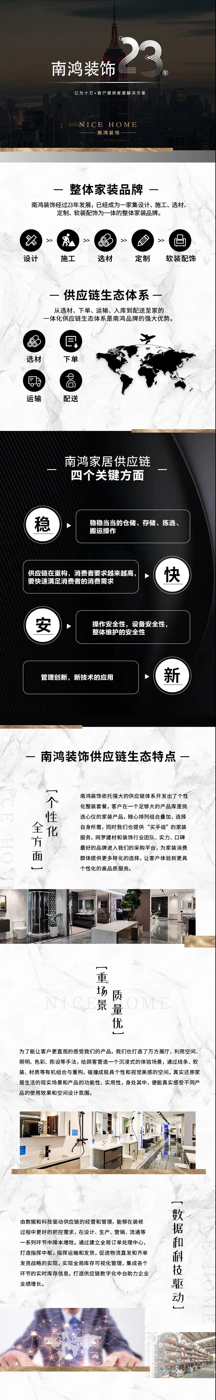 微信图片_20220110112829.jpg