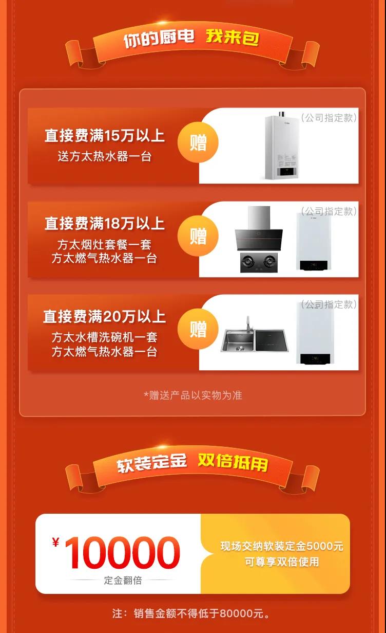 微信图片_20220110112845.jpg