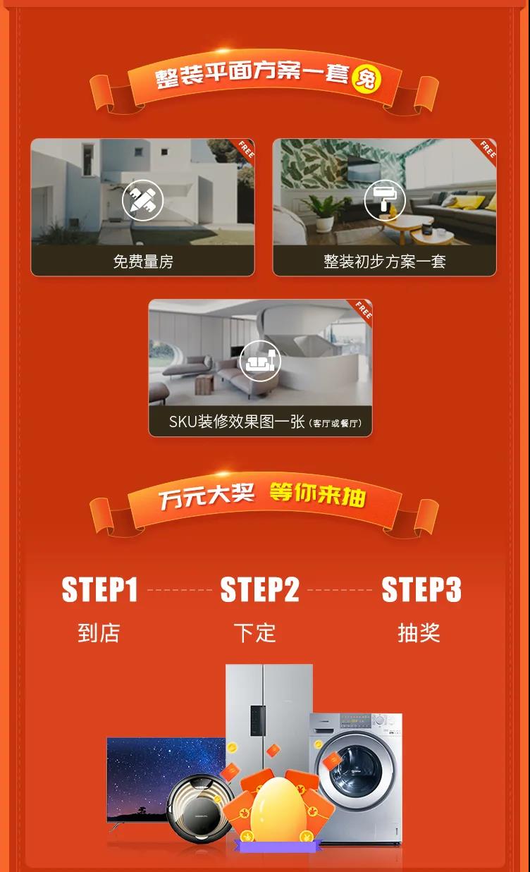 微信图片_20220110112851.jpg