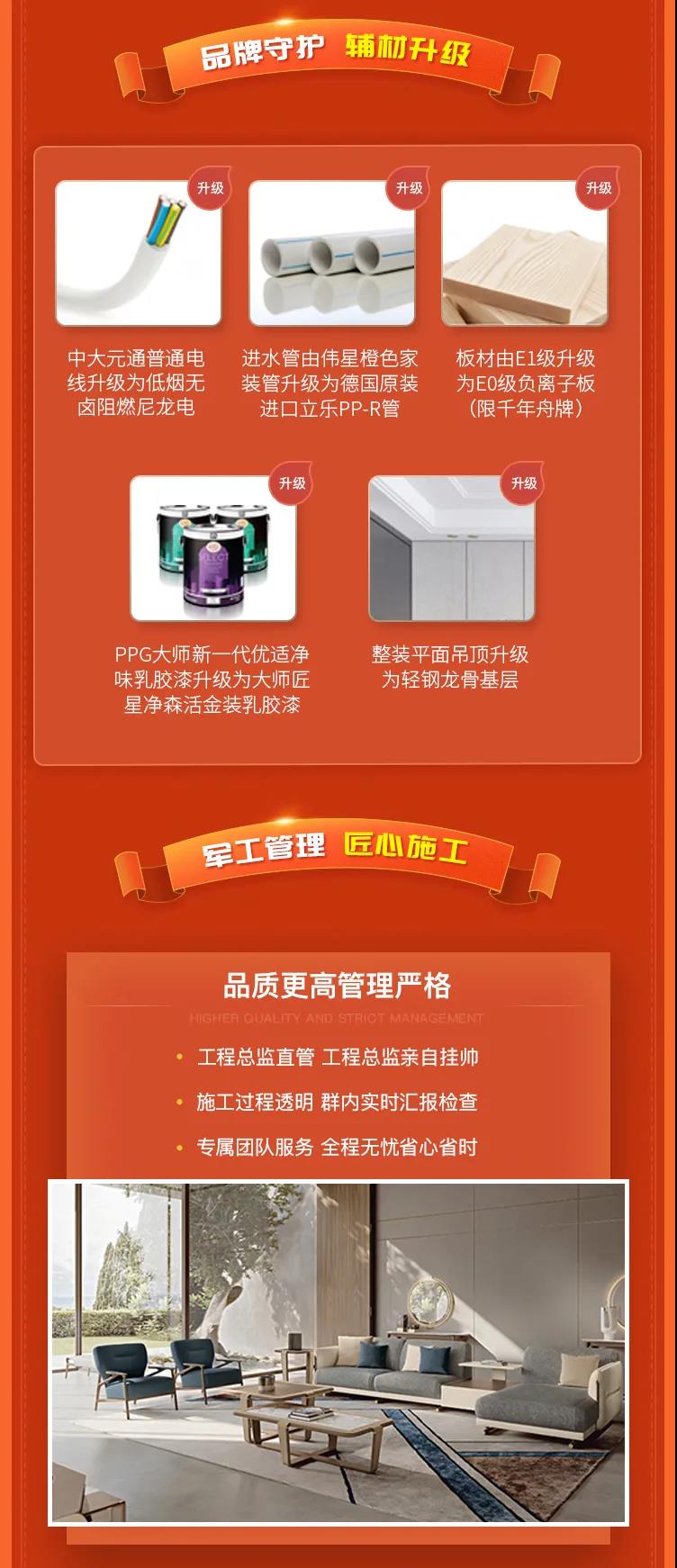微信图片_20220110112858.jpg
