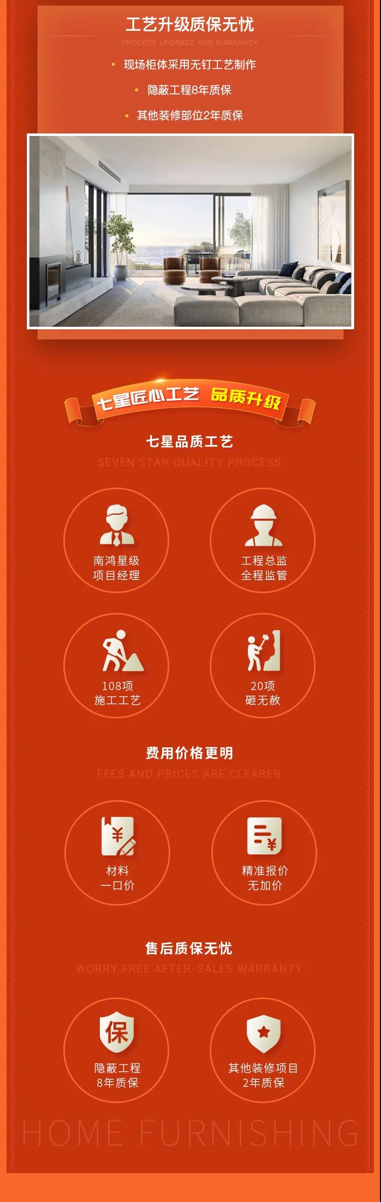 微信图片_20220110112905.jpg