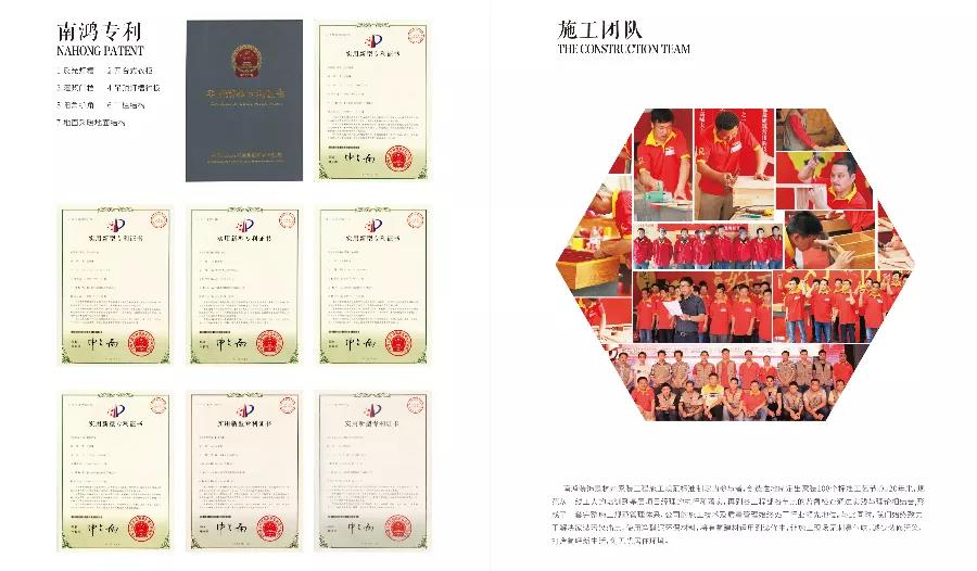 微信图片_20220110113446.jpg
