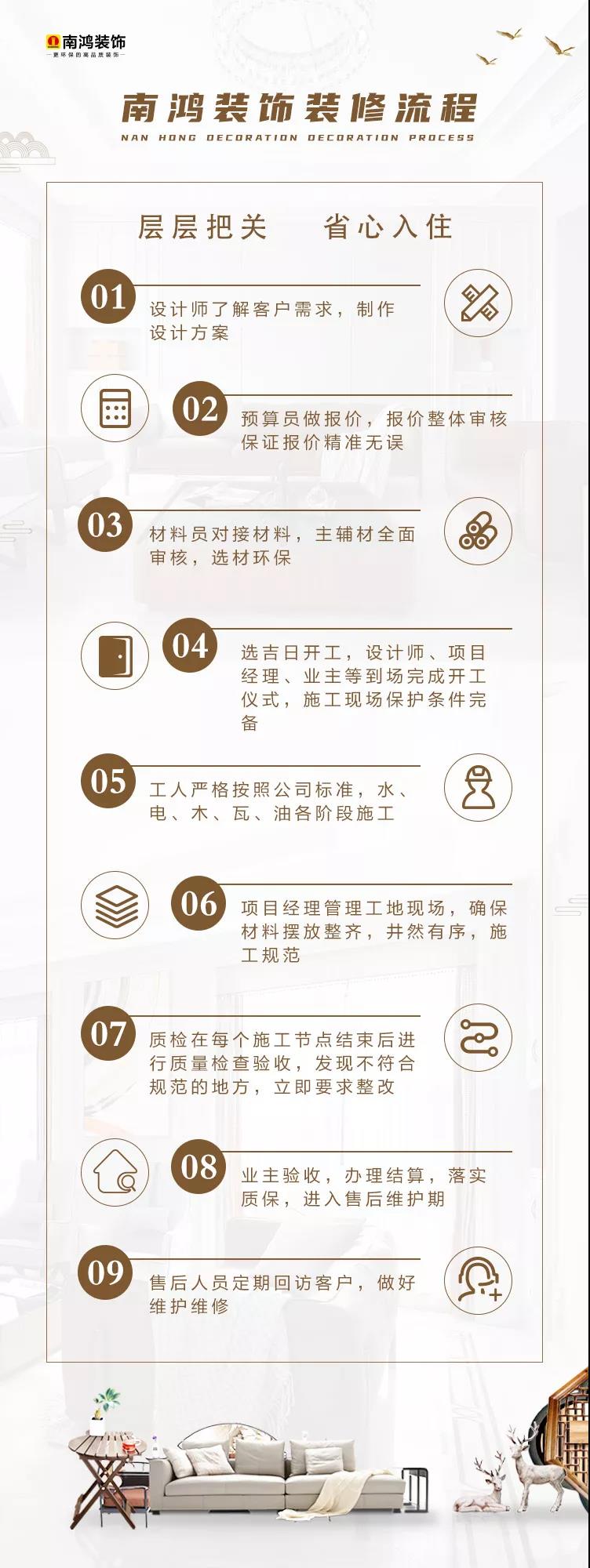 微信图片_20220110113713.jpg