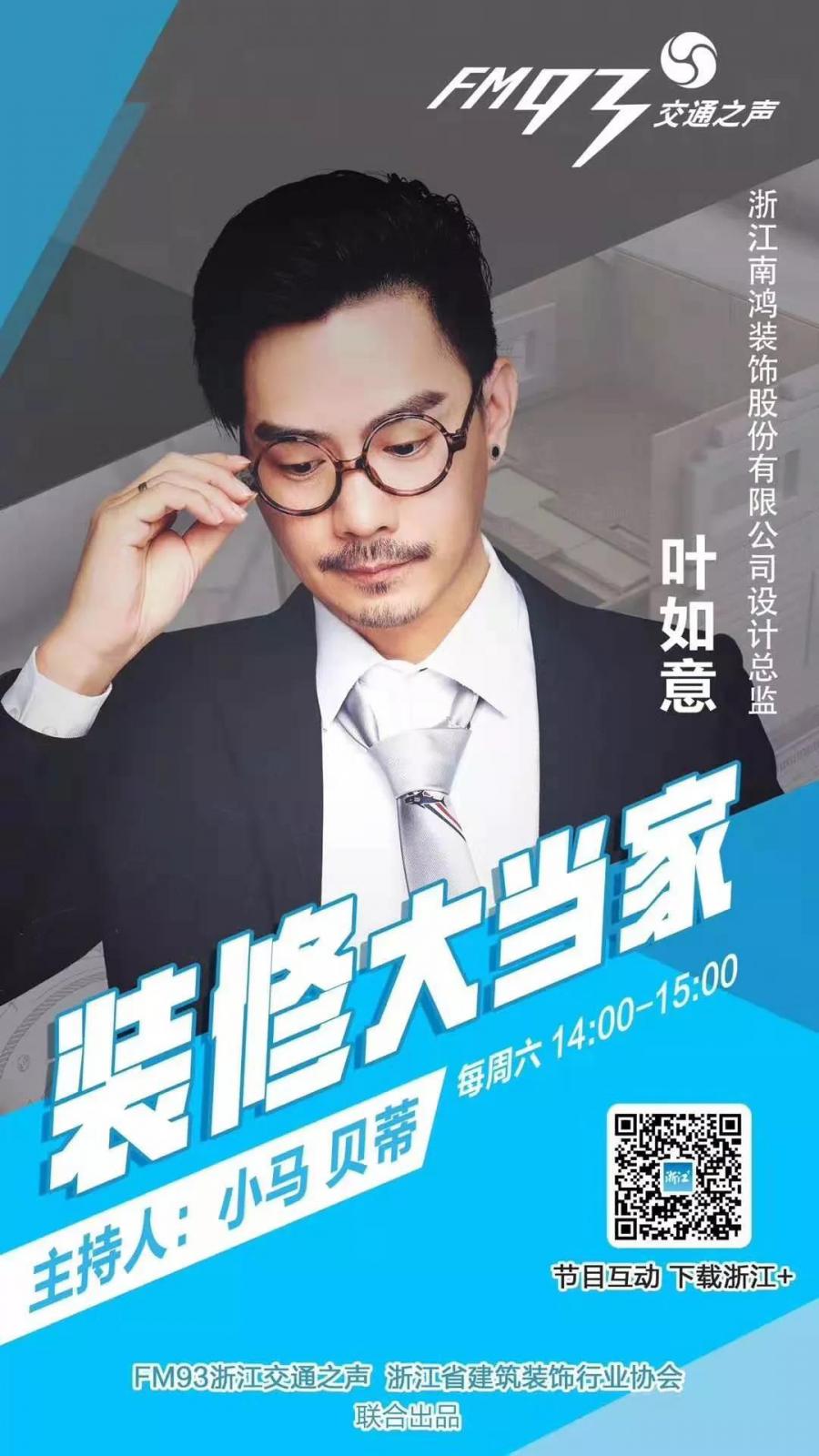 微信图片_20220110114138.jpg