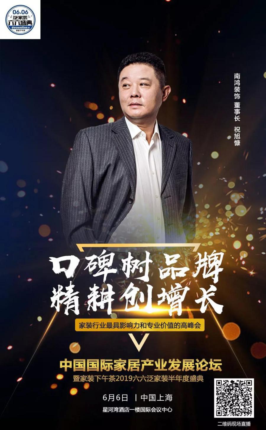 微信图片_20220110135459.jpg