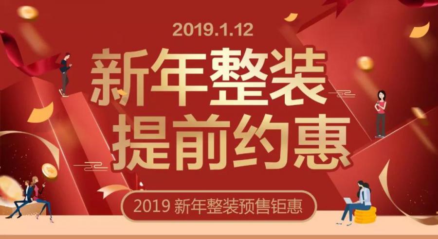 微信图片_20220110140436.jpg