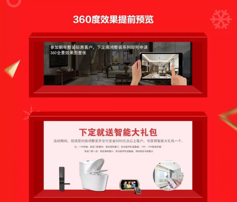 微信图片_20220110140440.jpg