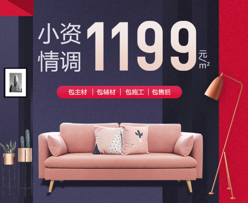 微信图片_20220110140548.gif