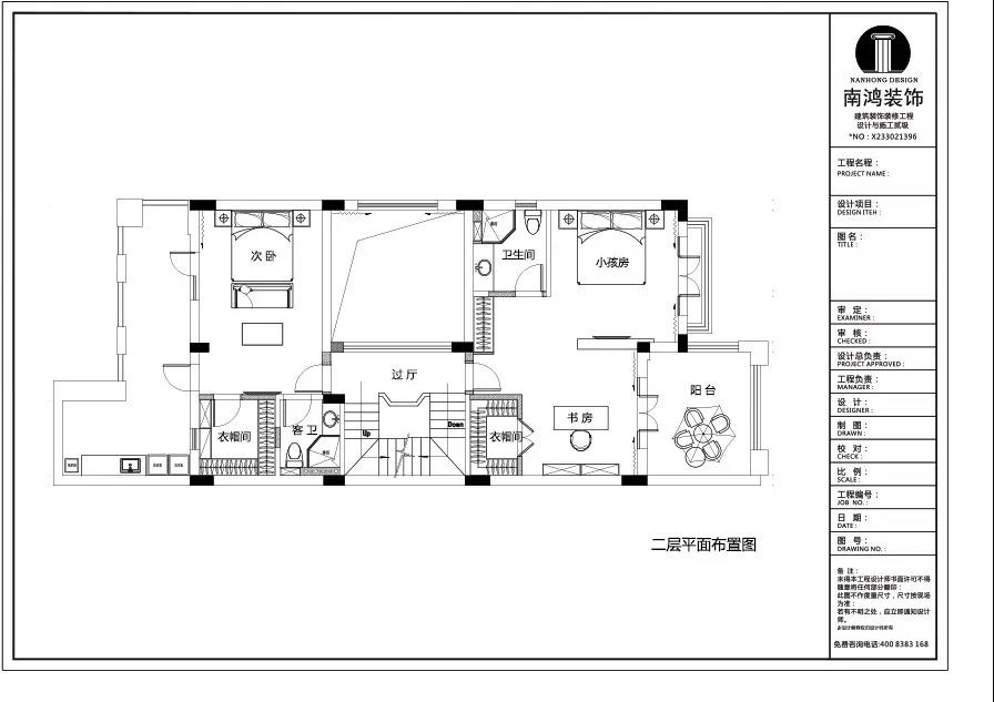 微信图片_20220110145910.jpg