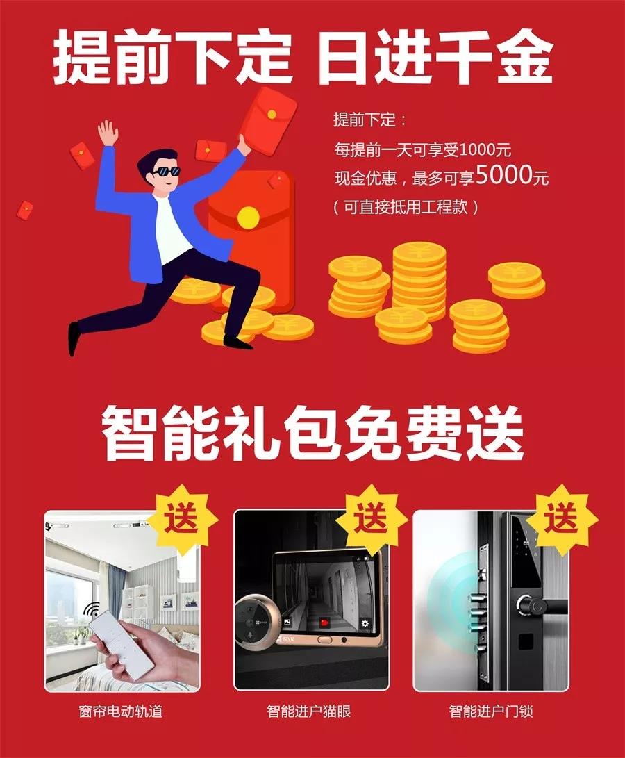 微信图片_20220110161310.jpg
