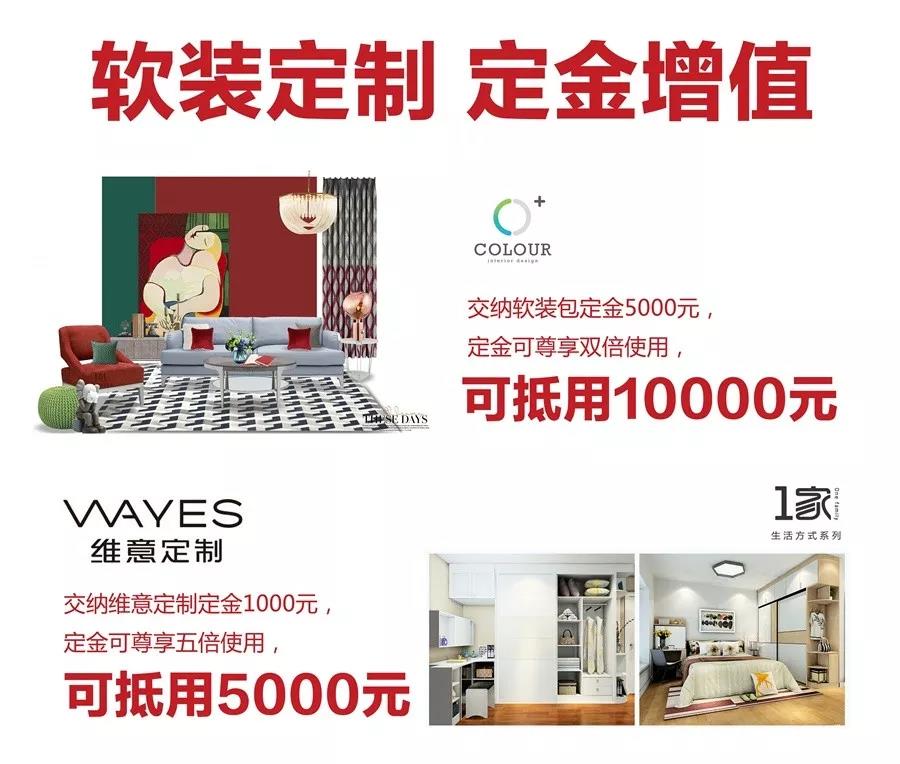 微信图片_20220110161316.jpg