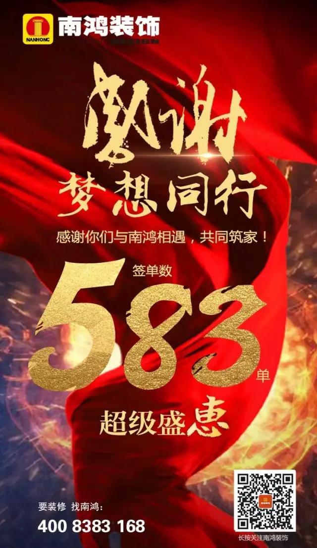 微信图片_20220110162653.jpg