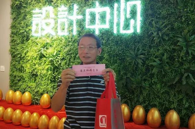 微信图片_20220110163414.jpg