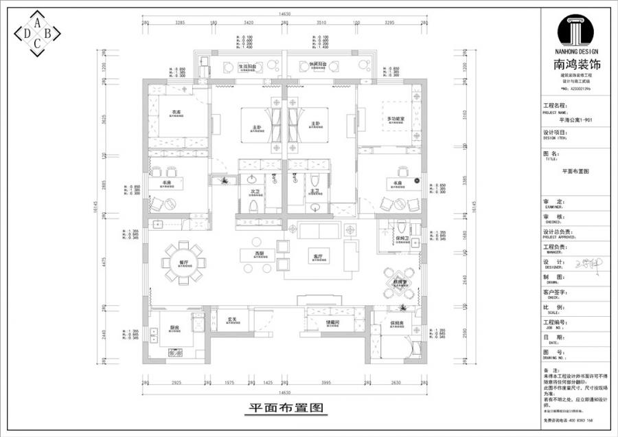 户型图_副本.jpg